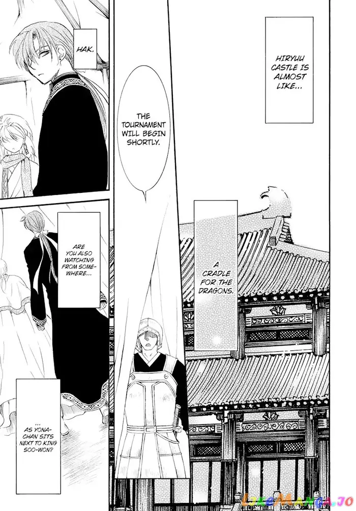 Yona of the Dawn Chapter 181 image 08_optimized